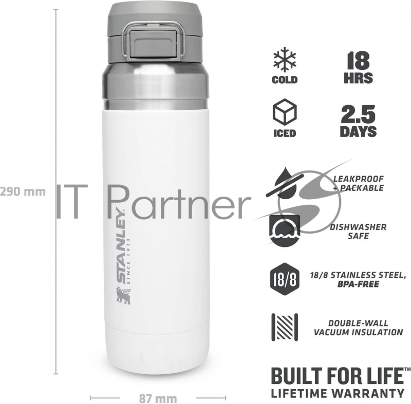 Термос-бутылка Stanley Go Quick Flip 1.06л. белый (10-09150-062)