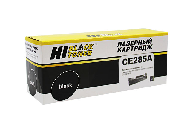 Расходные материалы Hi-Black CE285A/725 Картридж Hi-Black для LJ 1120W/P1102/M1212nf MFP/M1132MFP Canon 725 LBP6000 (1600 стр.) c чипом (HB-285A)