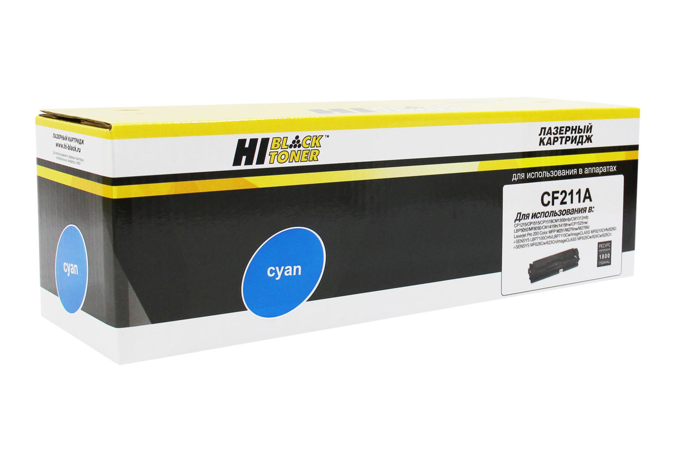 Расходные материалы Hi-Black CF211A Картридж для HP LJ Pro 200 M251/MFPM276, №131A, C
