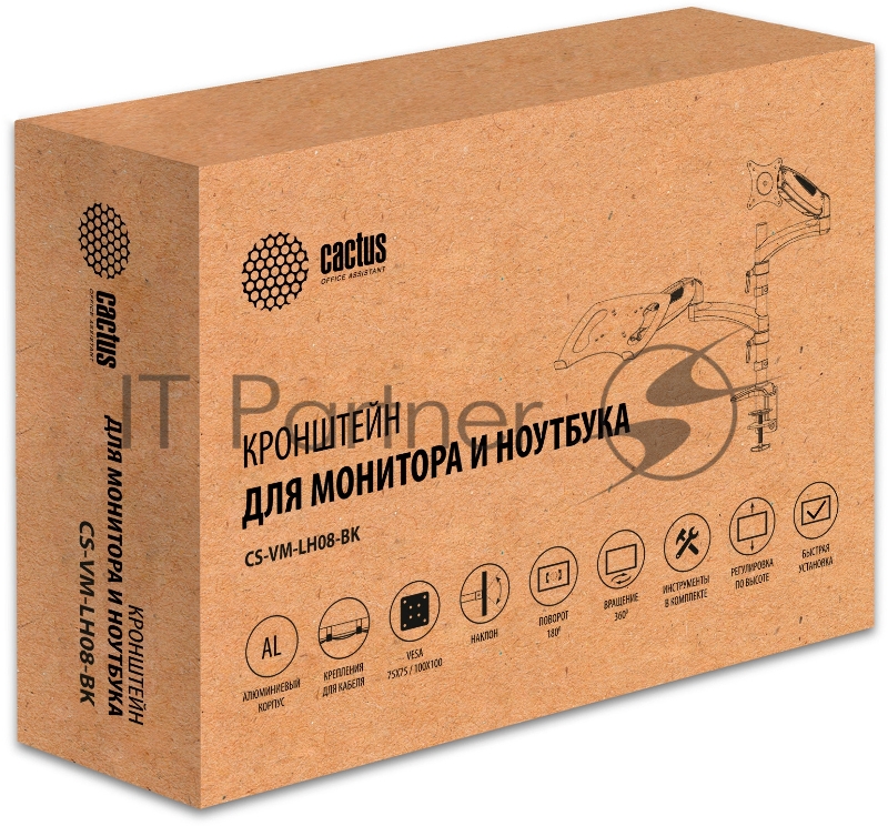 Кронштейн для монитора/ноутбука Cactus CS-VM-LH08-BK черный 13-27 макс.8кг настольный поворот и наклон