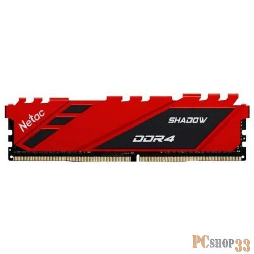 Модуль памяти DDR 4 DIMM 8Gb PC21300, 2666Mhz, Netac Shadow NTSDD4P26SP-08R C19 Red, с радиатором