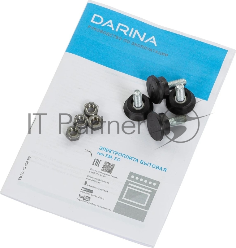 Эл. плита Darina 0F5 EC142 615 Gr