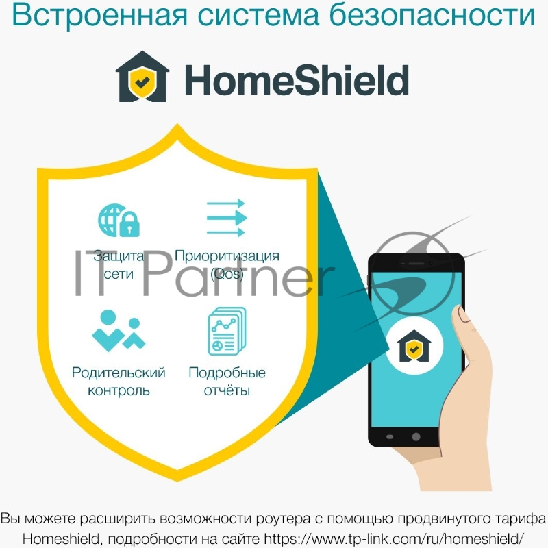 Бесшовный Mesh роутер TP-Link Deco X50(2-Pack) AX3000 10/100/1000BASE-TX