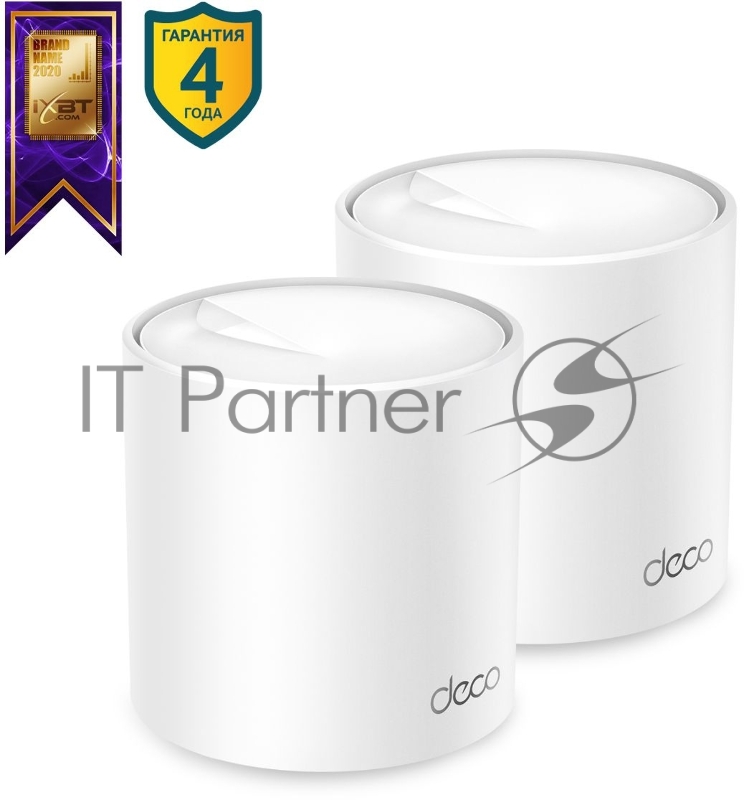 Бесшовный Mesh роутер TP-Link Deco X50(2-Pack) AX3000 10/100/1000BASE-TX