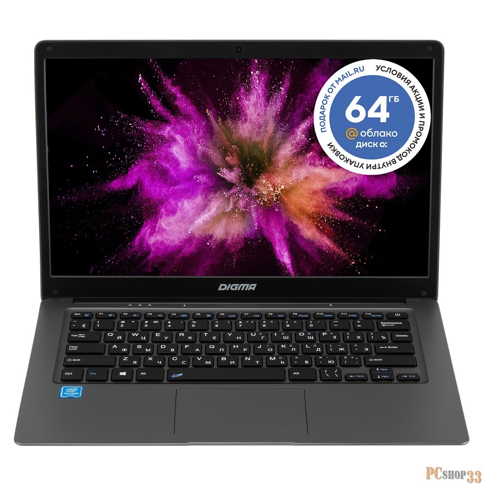 Ноутбук Digma EVE 14 C420 Celeron N4020 4Gb SSD128Gb Intel UHD Graphics 600 13.9 TN FHD (1920x1080) Windows 10 Home Single Language 64 dk.grey WiFi BT Cam 5000mAh