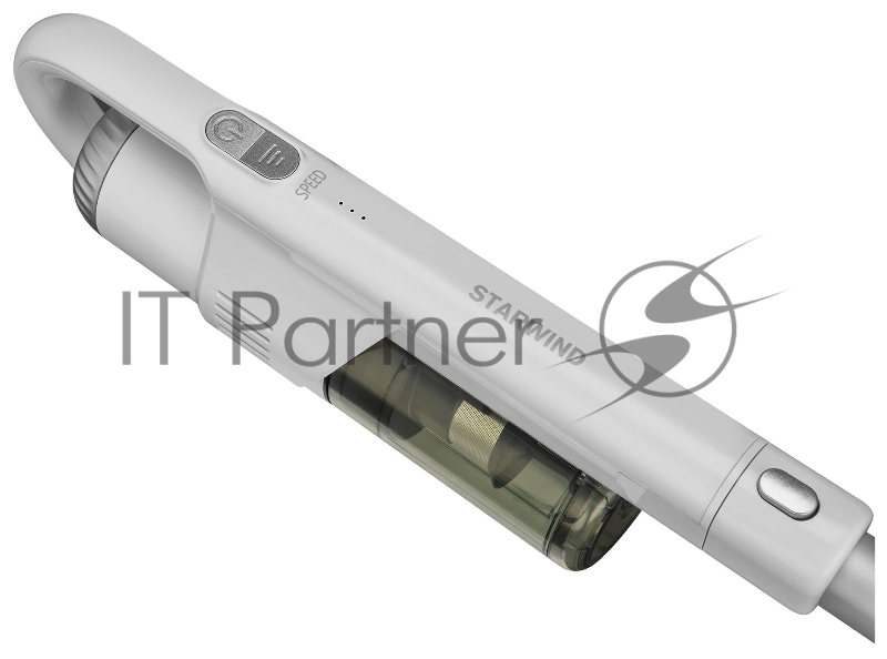 Пылесос ручной Starwind SCH9930 150Вт белый