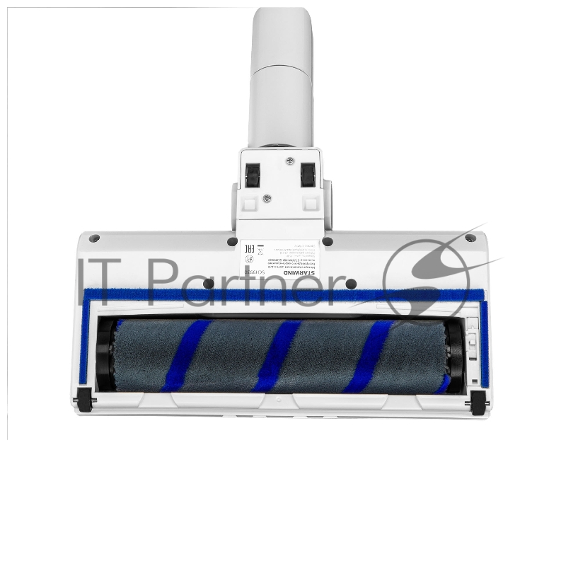 Пылесос ручной Starwind SCH9930 150Вт белый