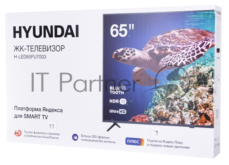 Телевизор LED Hyundai 65 H-LED65FU7003 Яндекс.ТВ черный Ultra HD 60Hz DVB-T DVB-T2 DVB-C DVB-S2 USB WiFi Smart TV (RUS)