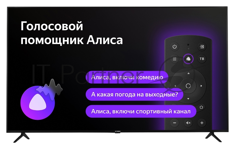 Телевизор LED Hyundai 65 H-LED65FU7003 Яндекс.ТВ черный Ultra HD 60Hz DVB-T DVB-T2 DVB-C DVB-S2 USB WiFi Smart TV (RUS)