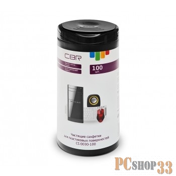 Чистящие средства Чистящие салфетки для пластиковых поверхностей CBR CS 0030-100, 100 шт., туба