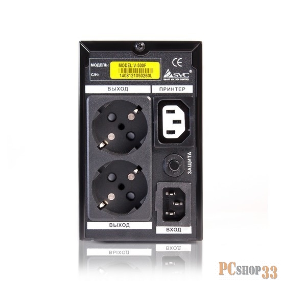 ИБП SVC, V-500-F, AVR: 165-275В, Бат.: 12В/4.5 Ач*1шт., чёрный