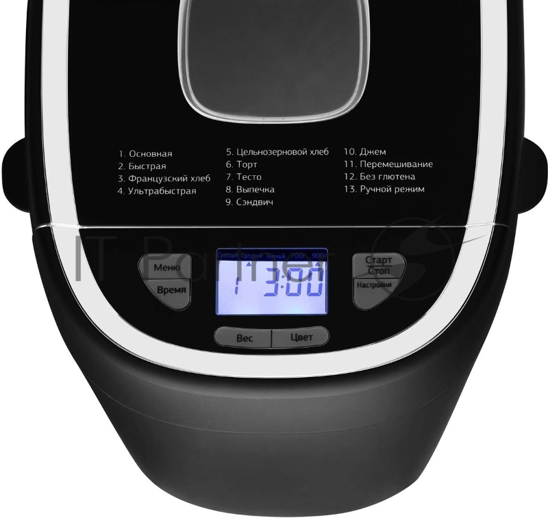 Хлебопечь Starwind SBMP0921 550Вт черный