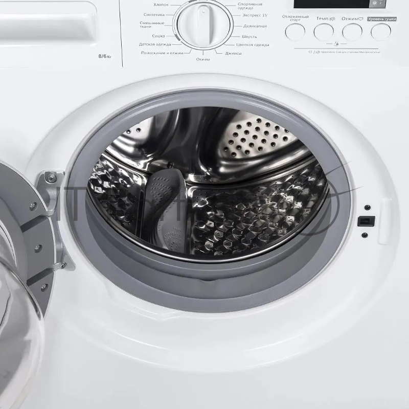 Стиральная машина HOMSair WMB1486WH