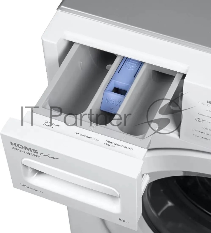 Стиральная машина HOMSair WMB1486WH