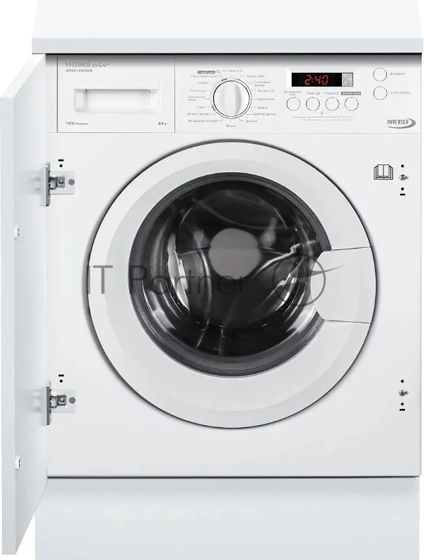 Стиральная машина HOMSair WMB1486WH