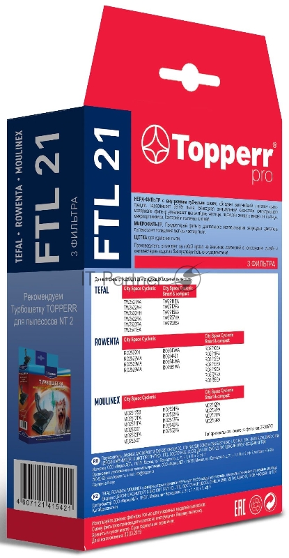Набор фильтров Topperr FTL 21 1178 (3фильт.)