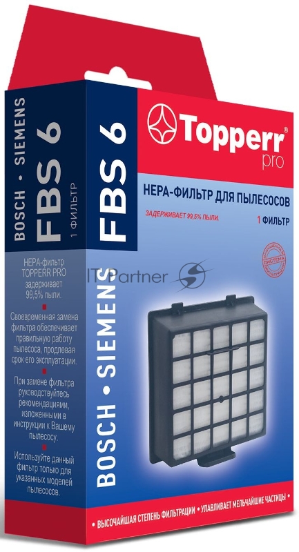 НЕРА-фильтр Topperr FBS 6 1181 (1фильт.)