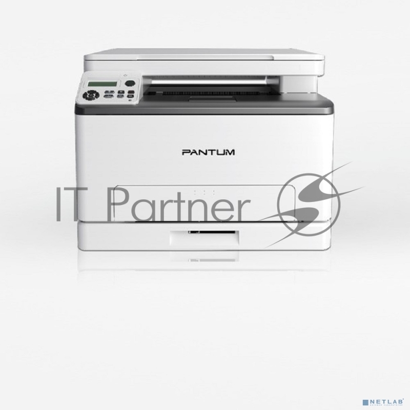 МФУ Pantum CM1100DN, P/C/S, Color laser, A4, 18 ppm, 1200x600 dpi, 1 GB RAM, Duplex, paper tray 250 pages, USB, LAN, start. cartridge 1000/700 pages