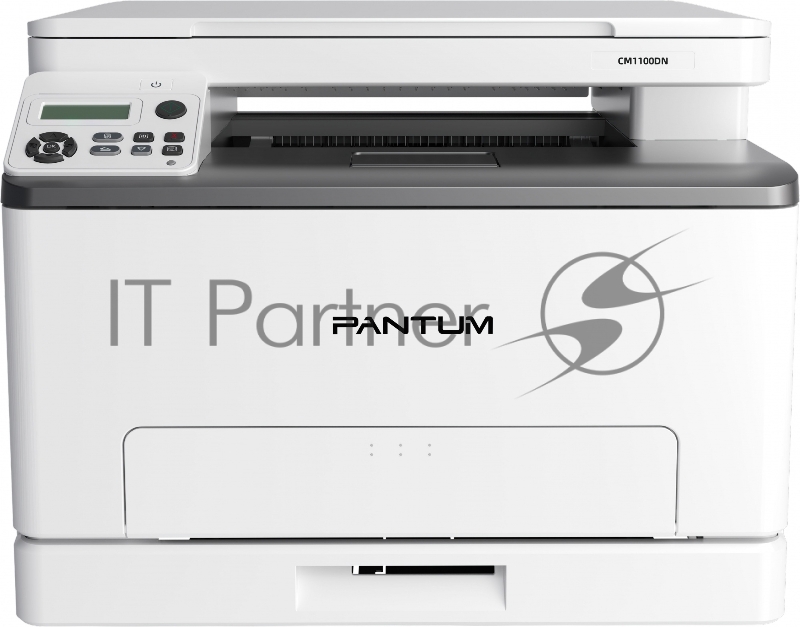 МФУ Pantum CM1100DN, P/C/S, Color laser, A4, 18 ppm, 1200x600 dpi, 1 GB RAM, Duplex, paper tray 250 pages, USB, LAN, start. cartridge 1000/700 pages