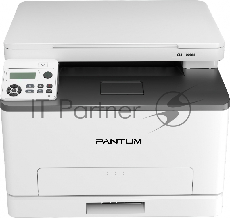 МФУ Pantum CM1100DN, P/C/S, Color laser, A4, 18 ppm, 1200x600 dpi, 1 GB RAM, Duplex, paper tray 250 pages, USB, LAN, start. cartridge 1000/700 pages