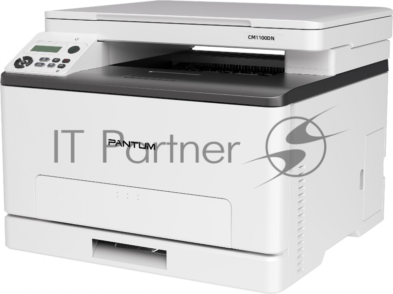 МФУ Pantum CM1100DN, P/C/S, Color laser, A4, 18 ppm, 1200x600 dpi, 1 GB RAM, Duplex, paper tray 250 pages, USB, LAN, start. cartridge 1000/700 pages