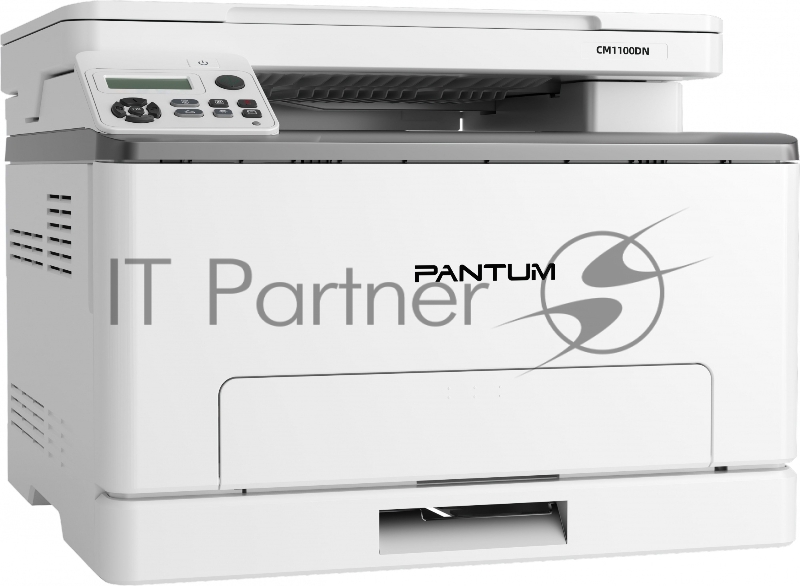 МФУ Pantum CM1100DN, P/C/S, Color laser, A4, 18 ppm, 1200x600 dpi, 1 GB RAM, Duplex, paper tray 250 pages, USB, LAN, start. cartridge 1000/700 pages
