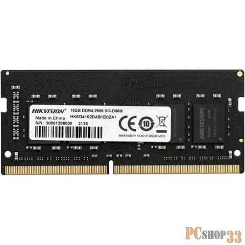 Модуль памяти SODIMM DDR 4 DIMM 16Gb PC21300, 2666Mhz, HIKVision HKED4162DAB1D0ZA1/16G