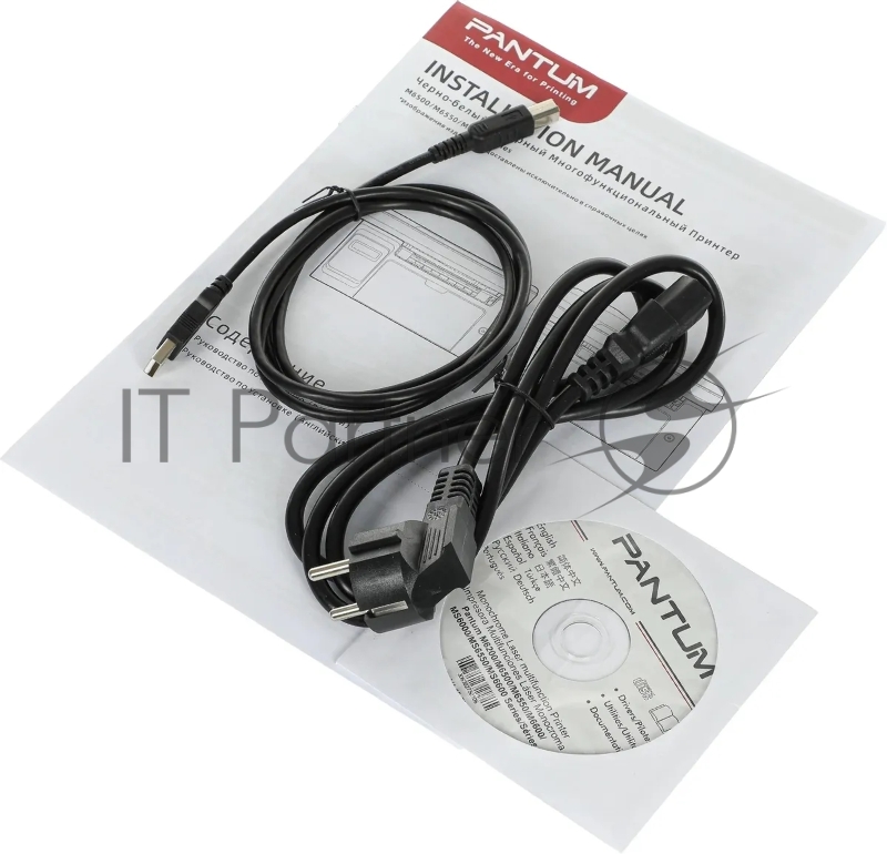 МФУ лазерный Pantum M6557NW A4 Net WiFi серый