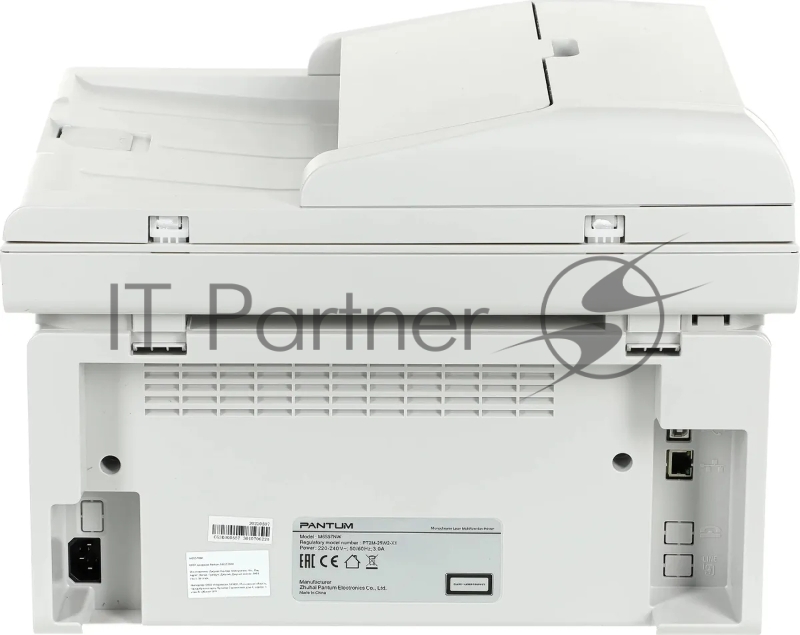 МФУ лазерный Pantum M6557NW A4 Net WiFi серый