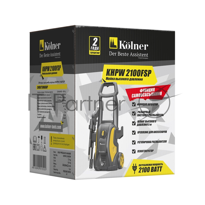 Мойка высокого давления KOLNER KHPW 2100FSP