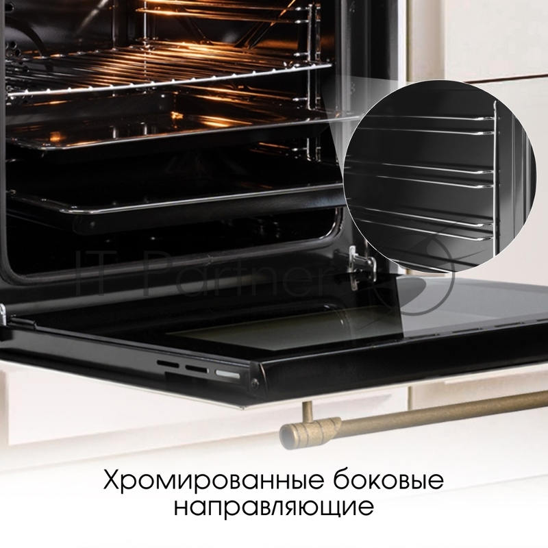 Электрический духовой шкаф Zigmund & Shtain E 138 X