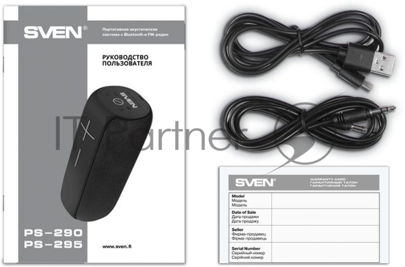 Колонка порт. Sven АС PS-295 черный 20W 1.0 BT 10м 3000mAh