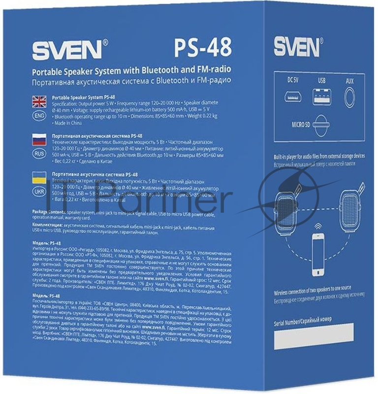 Колонка порт. Sven АС PS -48 черный 5W 1.0 BT 10м 500mAh