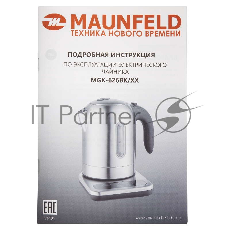 Чайник MAUNFELD MGK-626BK