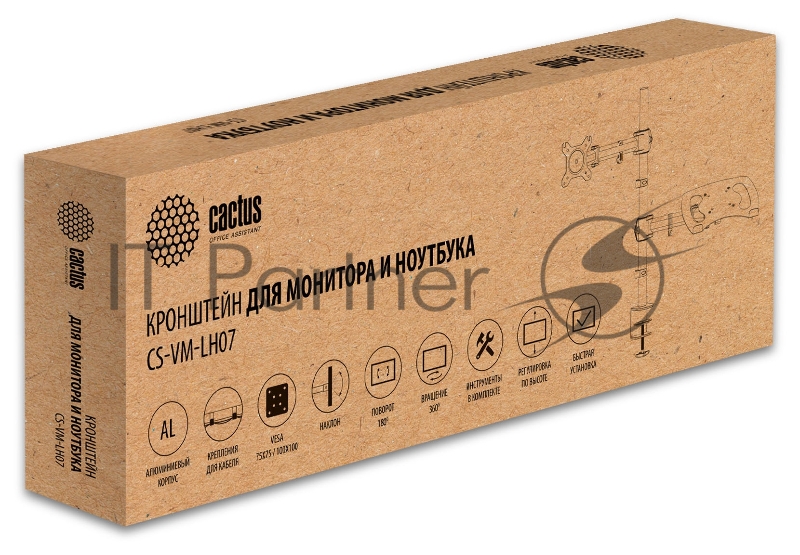 Кронштейн для монитора/ноутбука Cactus CS-VM-LH07-AL серебряный 13-27 макс.8кг настольный поворот и наклон