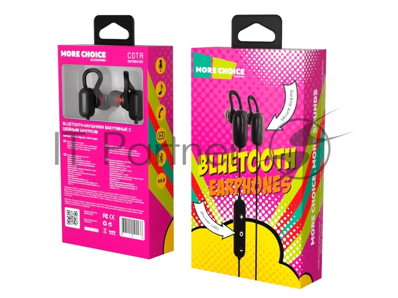 Наушники Bluetooth вакуумные с шейным шнурком More choice BG10 (Black)