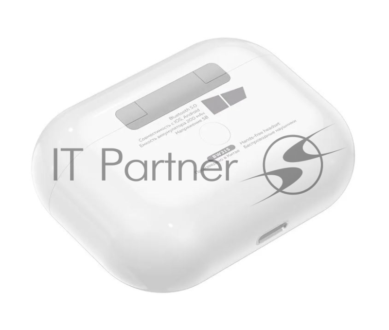 Наушники беспроводные Smart вакуумные More choice BW31S TWS (White)