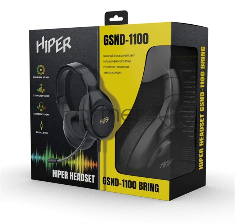 Гарнитура компьютерная игровая HIPER GSND-1100 Black (Стерео, 50мм, mini-jack 3.5мм, регулировка оголовья, кабель 2м, черный)