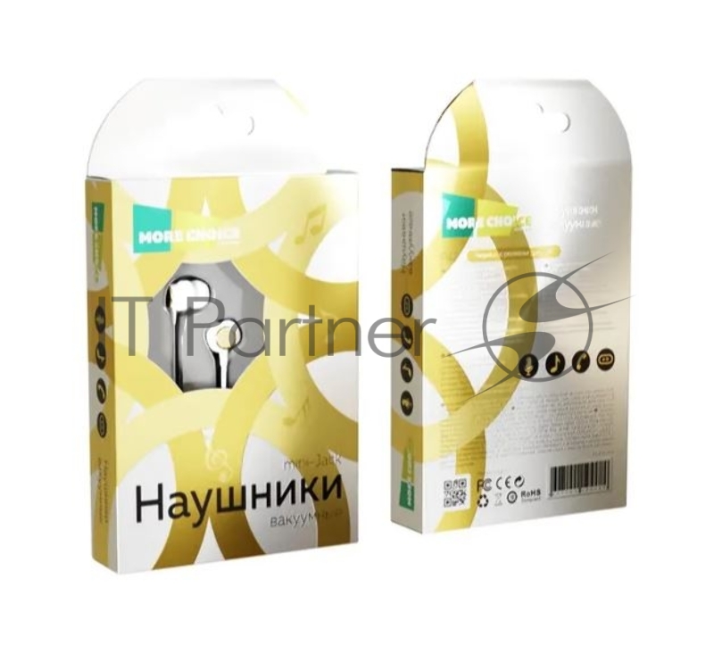 Наушники вакуумные AUX разъём с МК без рег.громкости длина 1.2м More choice P42 (White Gold)