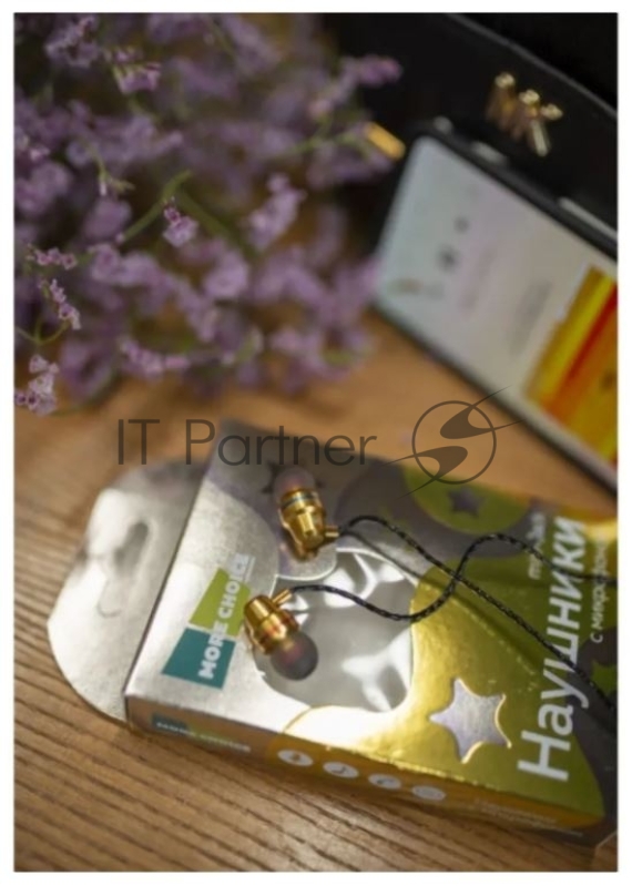 Наушники вакуумные AUX разъём с МК и рег.громкости длина 1.2м More Choice P71 (Gold)