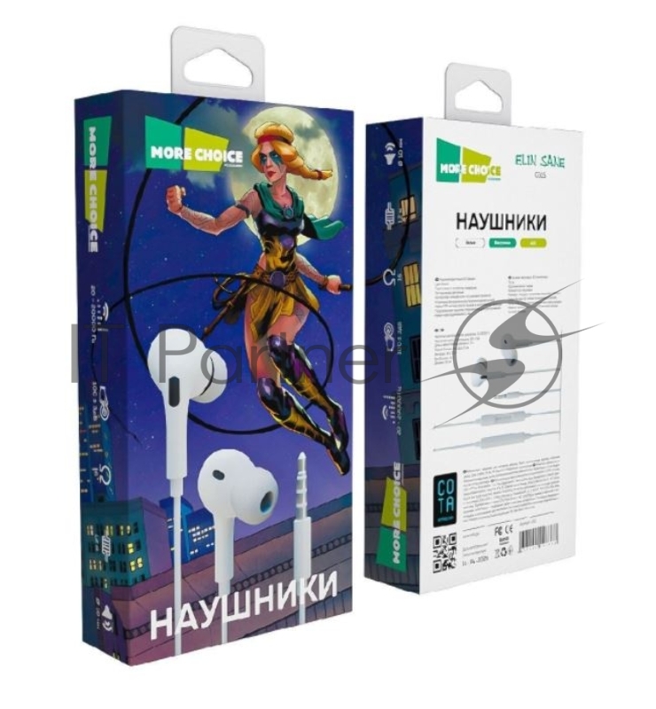 Наушники вакуумные Smart AUX разъём с МК c рег.громкости длина 1.2м More choice G31S (White)