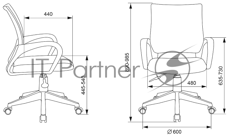 Кресло детское Бюрократ KD-W4 мультиколор алфавит крестовина пластик пластик белый