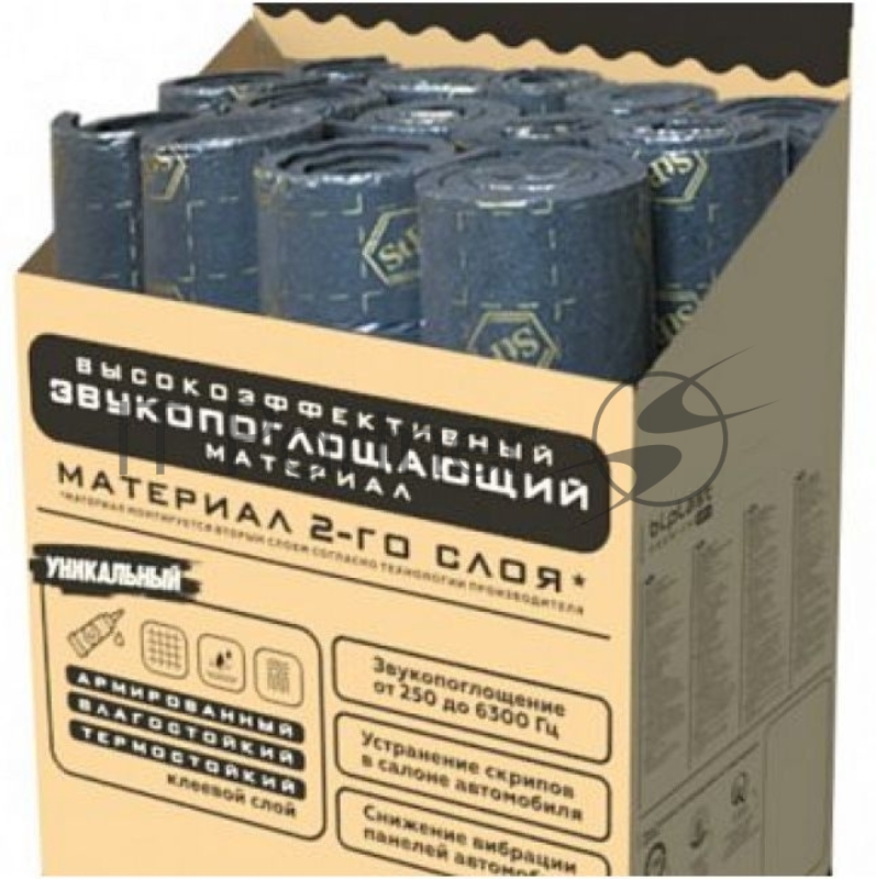 Шумоизоляция Stp Biplast Premium 15А Armor (компл.:10шт) 1000x750x15мм