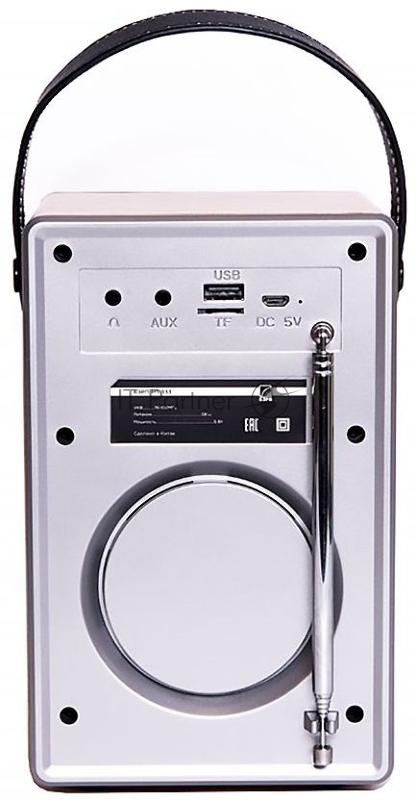 Радиоприемник Сигнал БЗРП РП-333