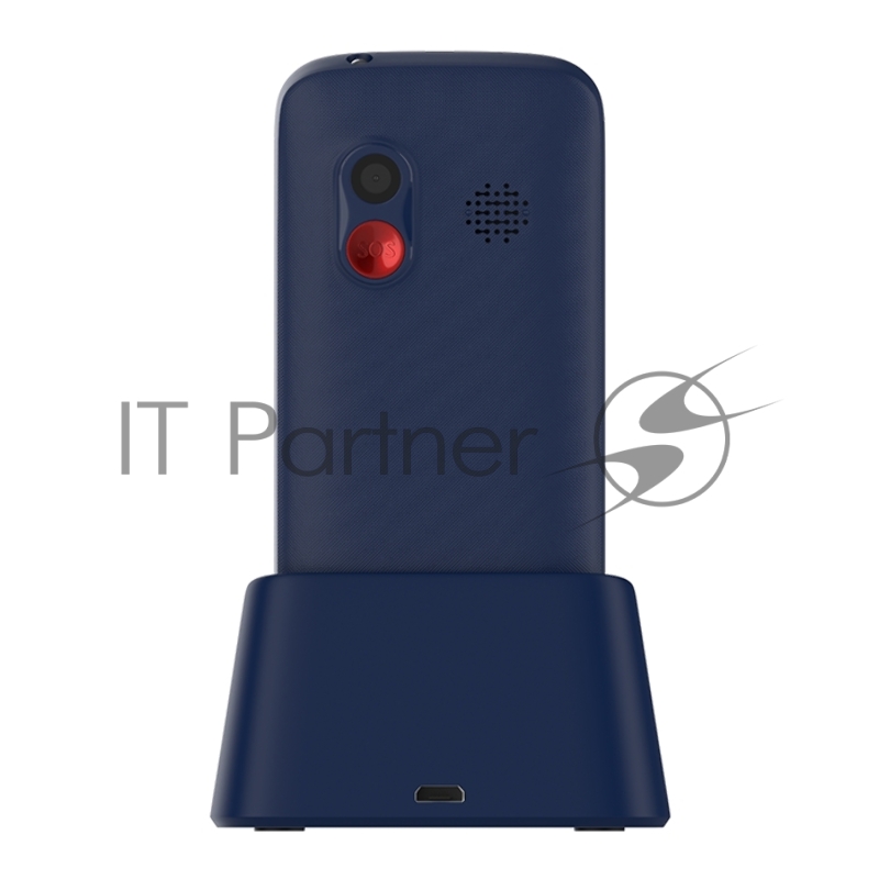 Мобильный телефон Maxvi B100ds blue