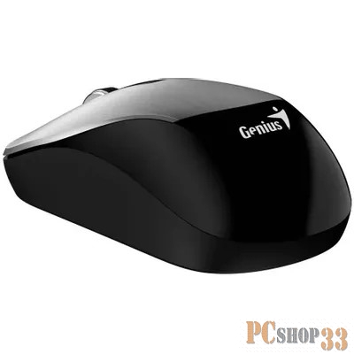 Мышь беспроводная Genius ECO-8015 серебристый (Silver), 2.4GHz, BlueEye 800-1600 dpi, аккумулятор NiMH new package