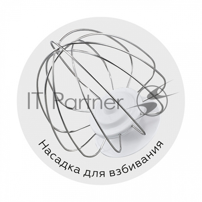 Планетарный миксер BQ MX341 Silver