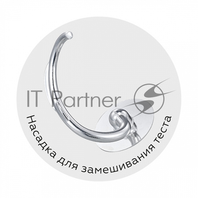 Планетарный миксер BQ MX341 Silver