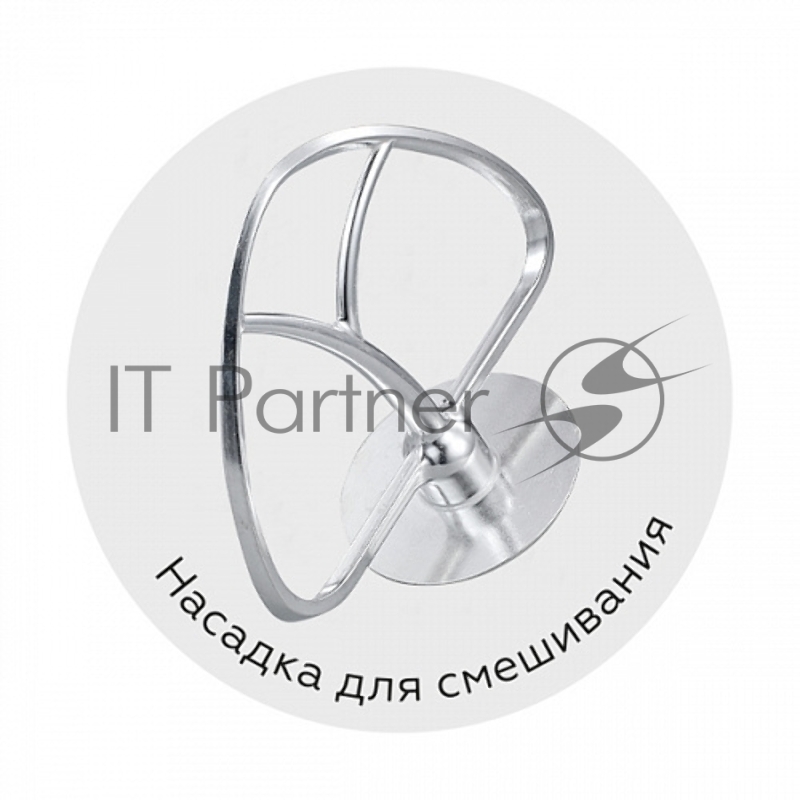 Планетарный миксер BQ MX341 Silver