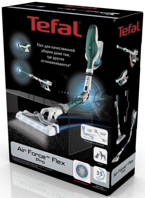 Пылесос TEFAL TY9471WO